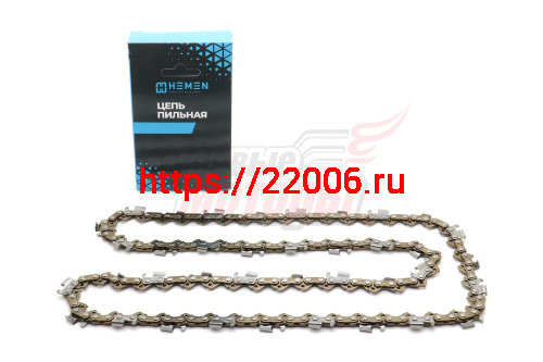 Цепь "HEMEN" 20" 0,325-1.5-76z (Carver 52, 62; Patriot, BGT)