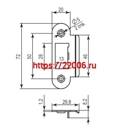 Ответная планка Punto (Пунто) с внутренним загибом О50.01 (SPB-F72/R20) фото 2