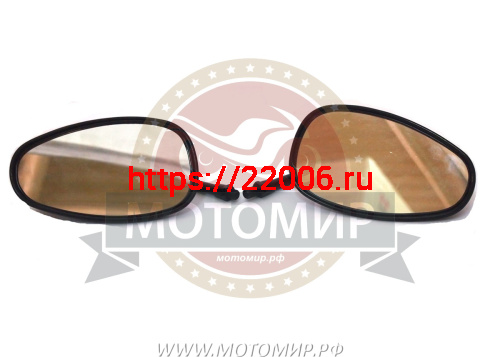 Зеркала (001) d10 каплевидные объемные черные [1038]