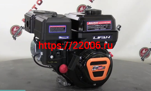 Двигатель LIFAN  8.5 л.с. KP230 (вых. вал d19 мм)
