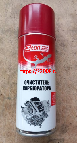 Очиститель карбюратора "3TON" (520мл) аэрозоль ТС-509