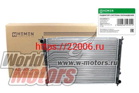 Радиатор охлаждения двигателя HYUNDAI H200, A1, H-1/ STAREX 2.4/2.5L TD 97- MT (HOSR0011) Радиатор охлаждения двигателя HYUNDAI H200, A1, H-1/ STAREX 2.4/2.5L TD 97- MT (HOSR0011)