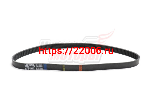 Ремень поликлиновый PIX VAG Fabia III, Kodiaq, Octavia III-IV, Rapid, Golf V-VIII, Jetta IV, Polo V-VI, Passat B8, Tiguan (6PK-1003) Ремень поликлиновый PIX VAG Fabia III, Kodiaq, Octavia III-IV, Rapid, Golf V-VIII, Jetta IV, Polo V-VI, Passat B8, Tiguan (6PK-1003)