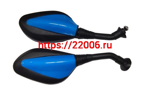 Зеркала (1040) d8 черно-синие фото 2