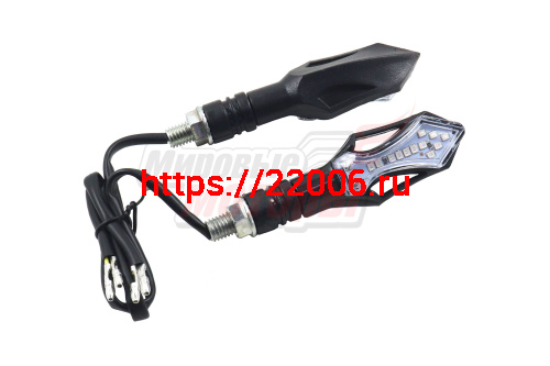 Боковой фонарь светодиодный WKT-TL-12S черные (ПАРА)