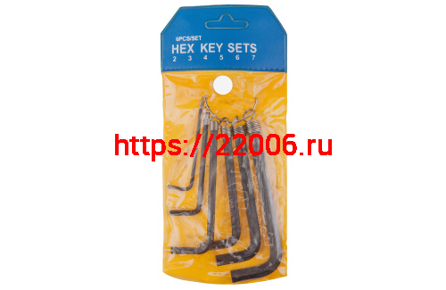 Набор шестигранников на кольце  6 шт., (2/3/4/5/6/7мм) KL-9701A Kenli
