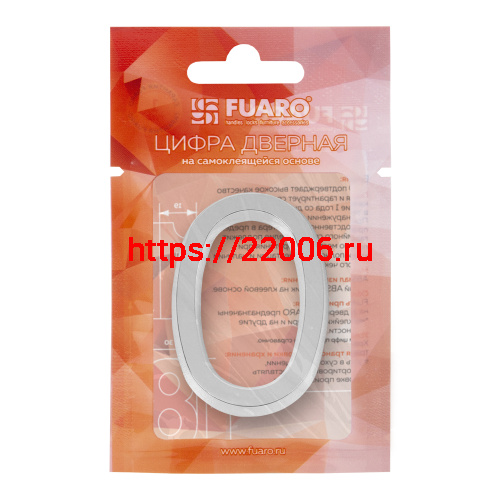 Цифра Fuaro (Фуаро) "0" самоклеящаяся ABS (50х37) (FUARO) CP хром фото 2