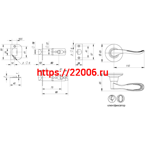 Ручка Punto (Пунто) защелка DK630 AC-ET (6030 AC-E) (кл./фик.) медь фото 3