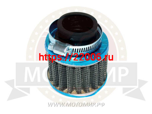 Фильтр воздушный нулевого сопротивления (5) ЦИЛИНДР 50мм (d=28 мм) Фильтр воздушный нулевого сопротивления (5) ЦИЛИНДР 50мм (d=28 мм)