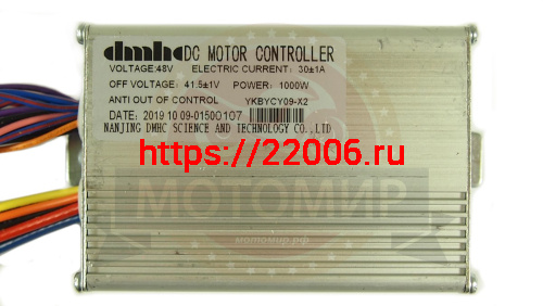 Контроллер эл.квадроцикла NITRO 1000  36V 1000W С РЕВЕРСОМ фото 3
