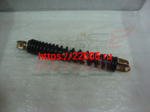 Амортизатор задний 50cc 290мм KINKER,VIGO,TEMPO,RAVE L-325мм по осям 295мм