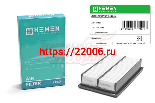 Фильтр воздушный Mazda 3,5,CX-7 (HAF021)