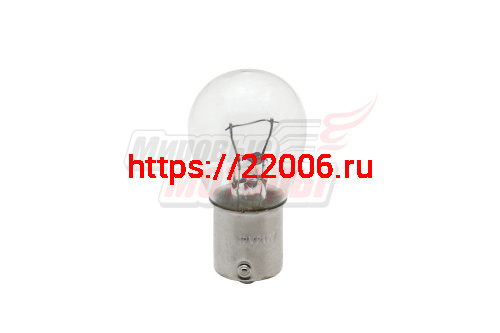 Лампа 12В 21Вт (в поворотник,стоп сигнал) Россия