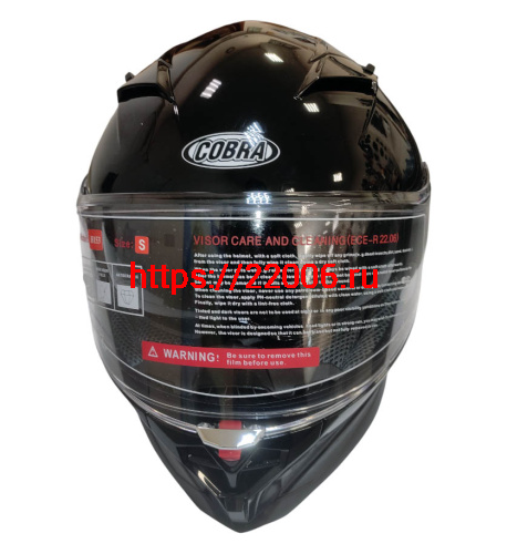 Шлем интеграл COBRA EC H153, черный глянцевый, с очками, размер XL фото 2
