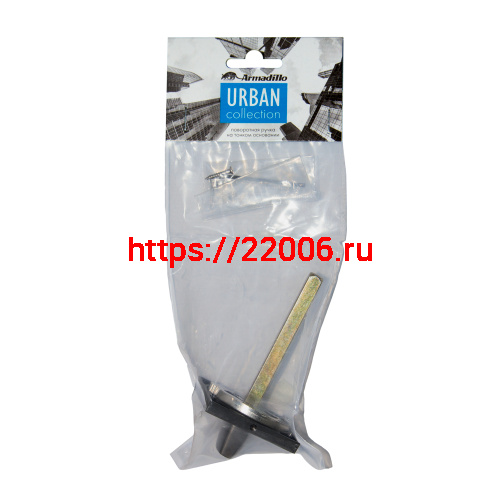 Ручка Armadillo (Армадилло) поворотная BKW8.K.USS52 (BKW8/USS) CP-8 хром фото 2