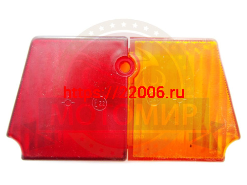 Рассеиватель Урал заднего фонаря коляски (Россия) Рассеиватель Урал заднего фонаря коляски (Россия)