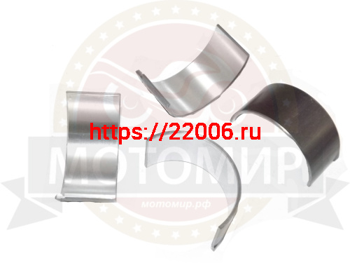 Вкладыши Днепр 0,05 (уп.=2 к-та)