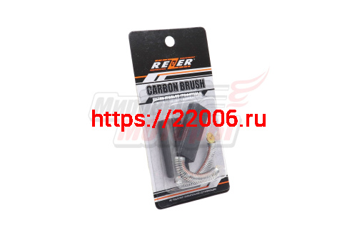 Щетки (№427) (6,3х12х32) к пылесосу d 7,0 кр.пятак Щетки (№427) (6,3х12х32) к пылесосу d 7,0 кр.пятак