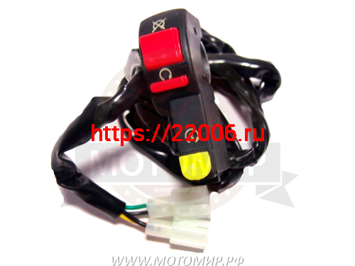 Переключатель TTR125 кнопка выключения двигателя, в сборе Переключатель TTR125 кнопка выключения двигателя, в сборе