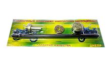 Ремкомплект сцепления Днепр со штоком