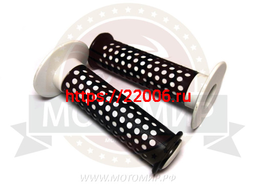 Грипсы для велосипеда 120мм, ПВХ, цветные (рифленые), с упором