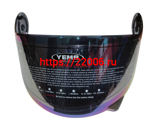 Стекло шлема YAMAPA YM-927 цветное фото 2 Стекло шлема YAMAPA YM-927 цветное фото 2