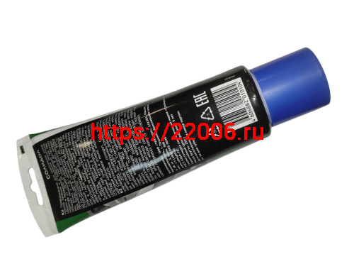 Смазка Солидол-синтетический OILRIGHT 250 гр. в тубе фото 2 Смазка Солидол-синтетический OILRIGHT 250 гр. в тубе фото 2