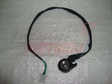 Датчик отключения двигателя боковой подставкой скутер