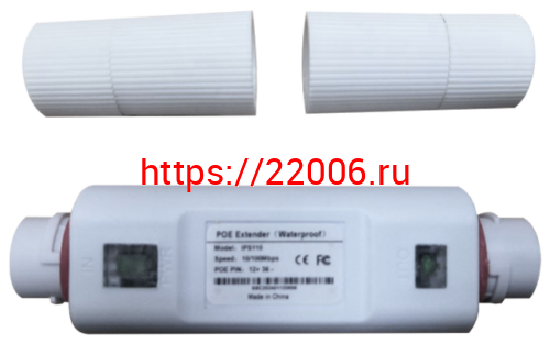 SVT-111POE приемопередатчик