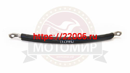 Ручка Урал заднего раздельного седла Ручка Урал заднего раздельного седла