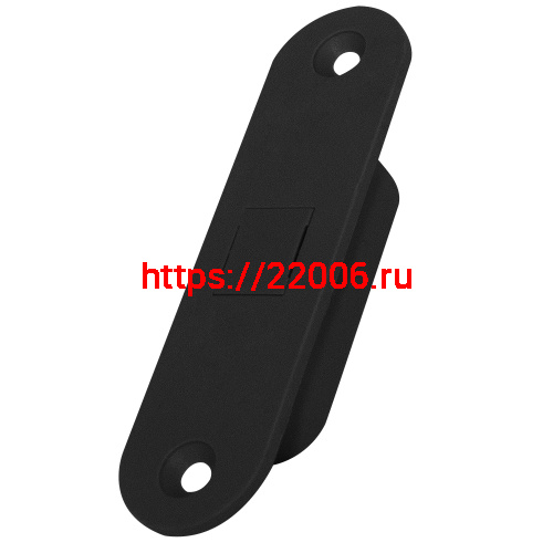 Ответная планка AGB (АГБ) для защелок Touch (для деревянных коробок) B02404.31.93 (черный)