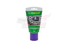 Смазка Солидол жировой 100 г "Oil Right" в тубе