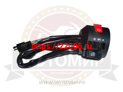 Переключатель Лидер, СВТ125, правый (свет, стоп, старт) Переключатель Лидер, СВТ125, правый (свет, стоп, старт)