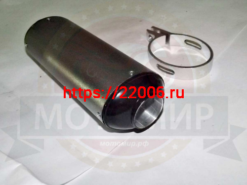 Глушитель Fighter125 фото 2 Глушитель Fighter125 фото 2