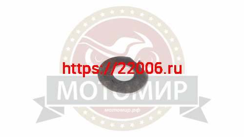 Шайба Муравей задней зв. (язычек наружу)