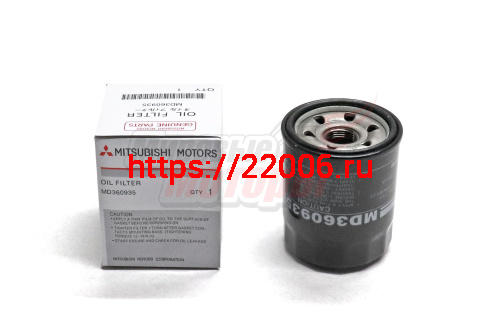 Фильтр масляный ASX, Lancer, Outlander (MD360935) Фильтр масляный ASX, Lancer, Outlander (MD360935)