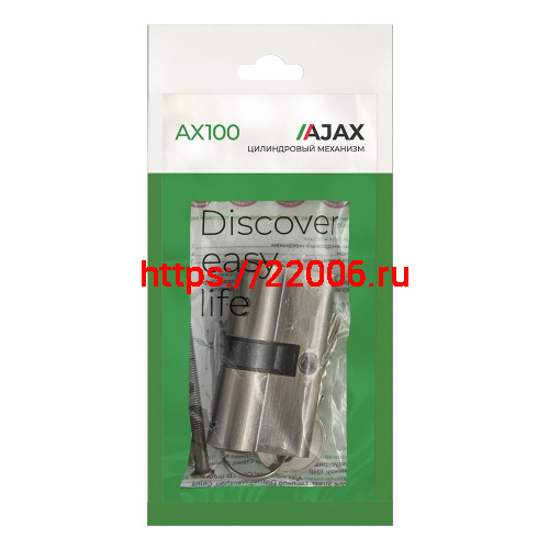 Цилиндровый Ajax (Аякс) механизм (AX100/70) AX1000Key70 (30+10+30)/HD AB бронза 4Key фото 2