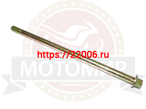 Ось переднего колеса (М12*1.25мм*265мм, D12мм) Fighter 250 Ось переднего колеса (М12*1.25мм*265мм, D12мм) Fighter 250
