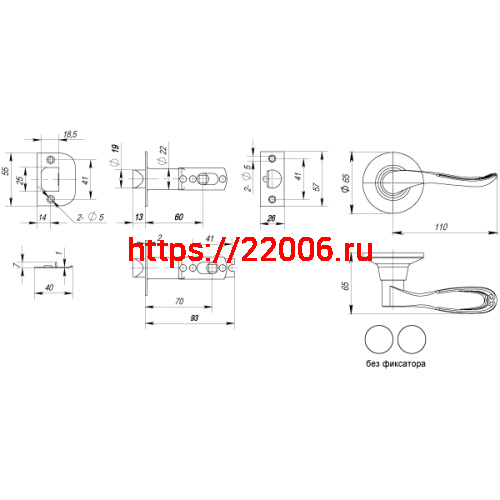 Ручка Punto (Пунто) защелка DK630 AB-PS (6030 AB-P) (без фик.) бронза фото 3