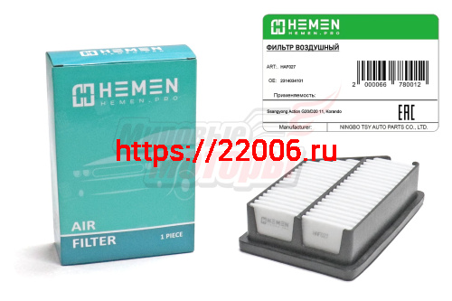 Фильтр воздушный Ssangyong Action G20/D20 11, Korando (HAF027)