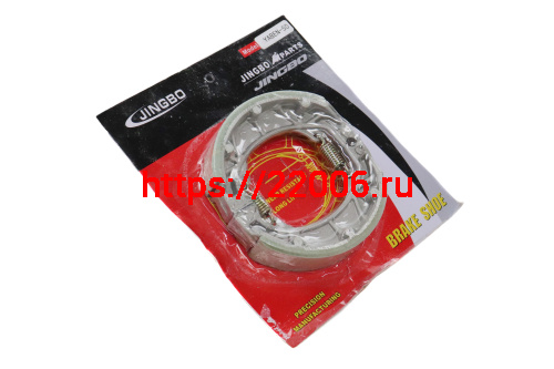 Колодки тормозные бараб. торм. 110 мм (зад) FT50QT-4A,-10,-18 (пара) Хонда Ямаха большие на алл.диск Колодки тормозные бараб. торм. 110 мм (зад) FT50QT-4A,-10,-18 (пара) Хонда Ямаха большие на алл.диск