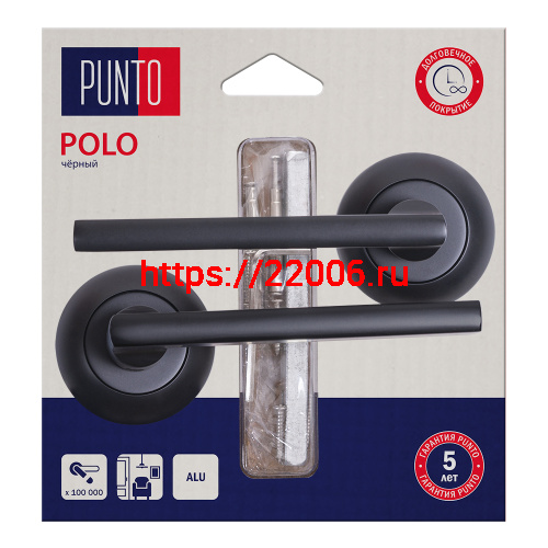 Ручка Punto (Пунто) раздельная LM/A R.TL54.POLO/HD BL-24 черный