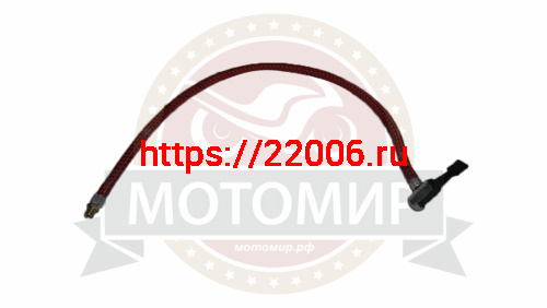 Шланг насоса с наконечником (компл) BEE PUMP В1+А2 (БИ-ПАМП) Шланг насоса с наконечником (компл) BEE PUMP В1+А2 (БИ-ПАМП)