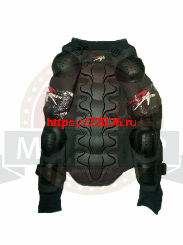 Защита тела мото PRO-BIKER НХ-Р13 (рубаха-черепашка, полная защита туловища), размер 3XL фото 2
