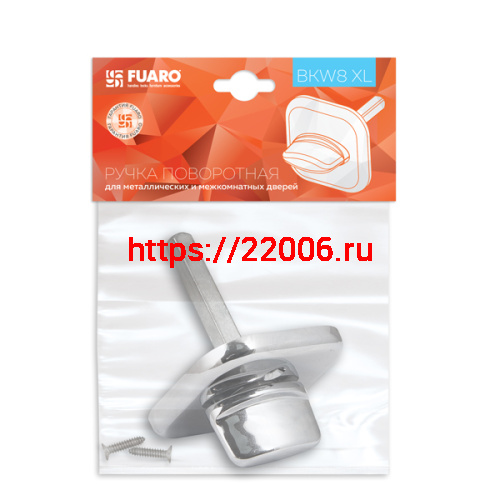 Ручка Fuaro (Фуаро) поворотная BKW8x60 XL (хром) CP-8 фото 2
