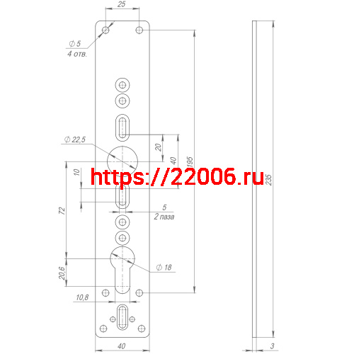Планка Fuaro (Фуаро) для ручки накладной Plate AP.H-101 с фиксацией ключом (для ANTI-PANIC 1700B/C) фото 3