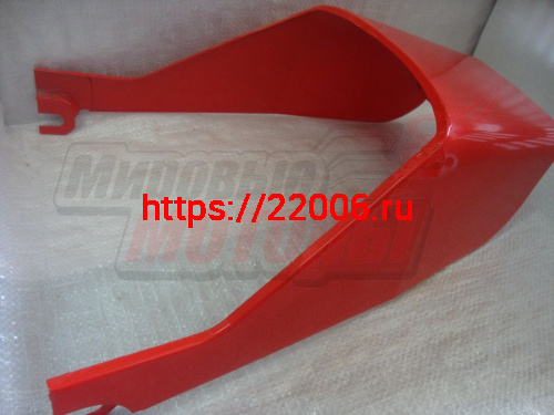 Кронштейн заднего фонаря Минск Лидер "Морковка" (3.113-84318А) (ЗАВОД, г.Минск) Кронштейн заднего фонаря Минск Лидер "Морковка" (3.113-84318А) (ЗАВОД, г.Минск)