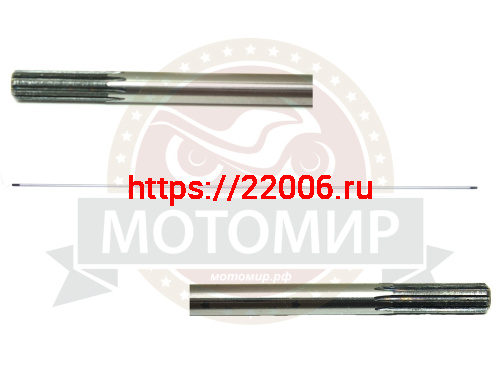 Вал штанги мотокосы GBC-033/043 (шлиц 9) Вал штанги мотокосы GBC-033/043 (шлиц 9)