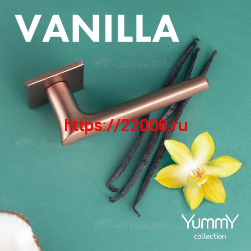 Ручка Armadillo (Армадилло) раздельная K.YM.VANILLA MWSC-33 итальянский тисненый фото 3