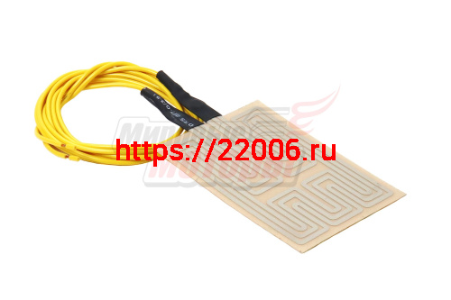 Нагреватель ручки Буран ГЭН-1,4-0,015/12 Нагреватель ручки Буран ГЭН-1,4-0,015/12